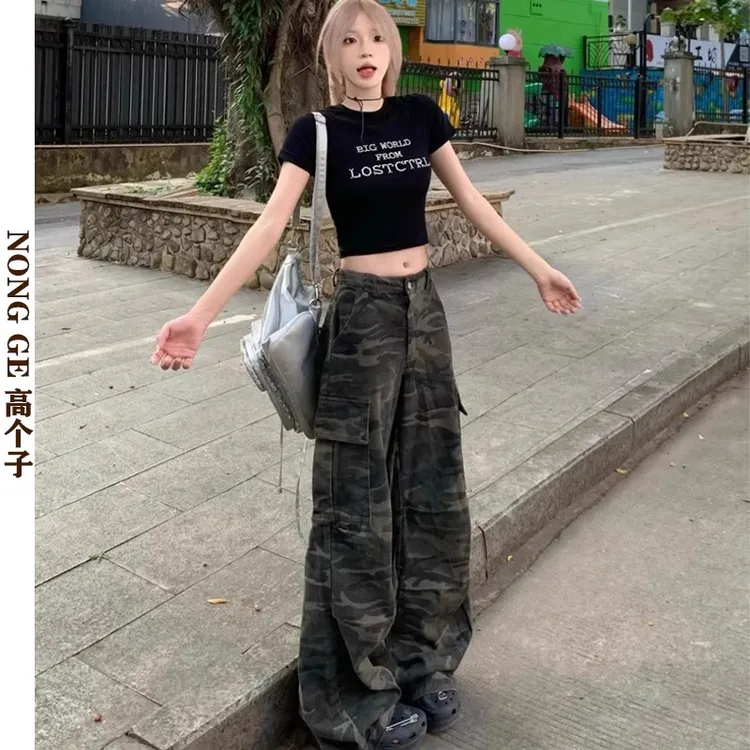 美式迷彩工装微喇牛仔裤女175高个子加长180超长今年流行超火爆款