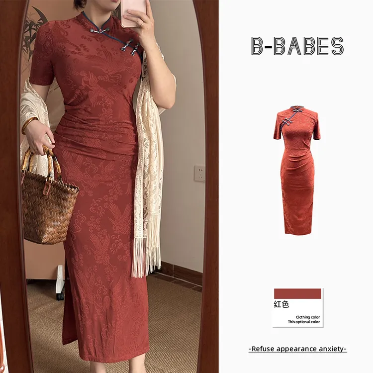B-babes【东方美学】新中式提花缎旗袍春夏气质复古连衣裙国风长裙