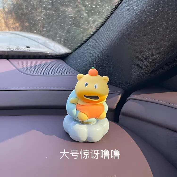 【0·99包邮】新款可爱水豚噜噜转转乐汽车中控台车载摆件装饰品