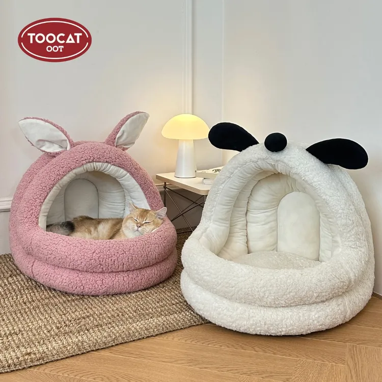 TOOCATOOT兔子小狗蒙古包冬季保暖猫狗大空间半封闭可拆洗宠物窝