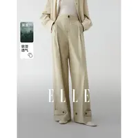 ELLE女装工装风阔腿休闲裤2025秋新款莱赛尔天丝高腰裤子EK51924