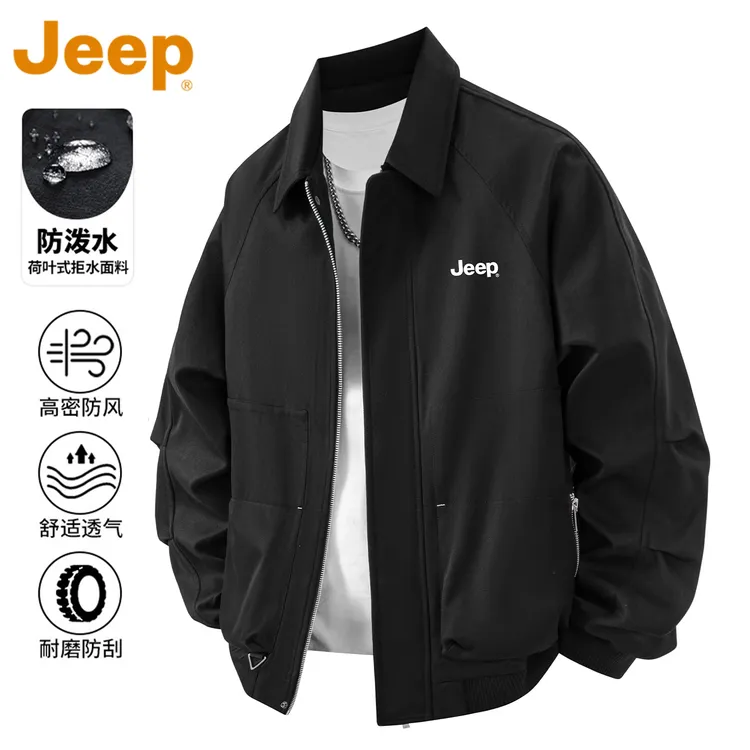 JEEP吉普美式黑色工装夹克外套男款秋季防水宽松休闲潮牌翻领上衣