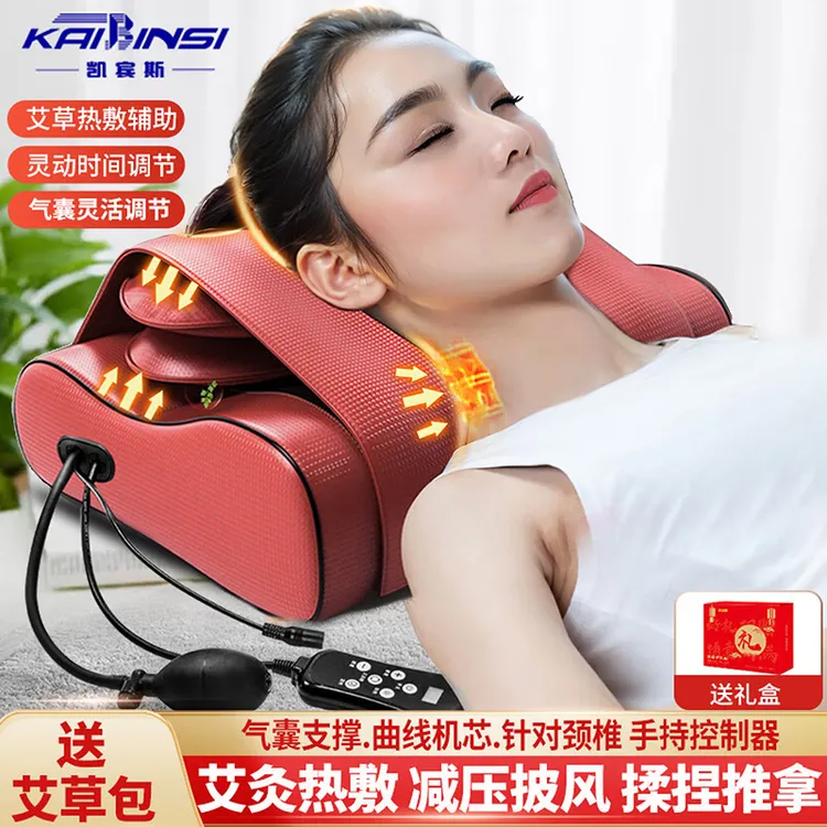 【双11好物】多功能按摩枕热敷颈椎按摩仪器全身肩颈腰背揉捏靠垫