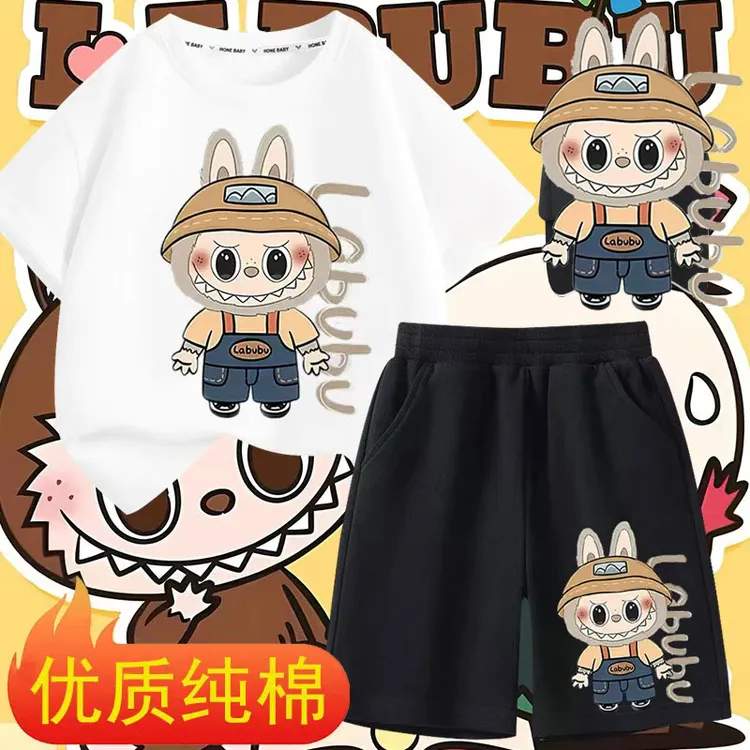 2025新款拉布布卡通儿童短袖短裤套装labubut恤男女童印花衣服夏