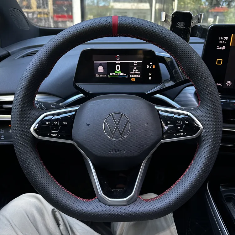 ID4迈腾ID3朗逸宝来速腾探岳高尔夫帕萨特专车专用手缝全包把套