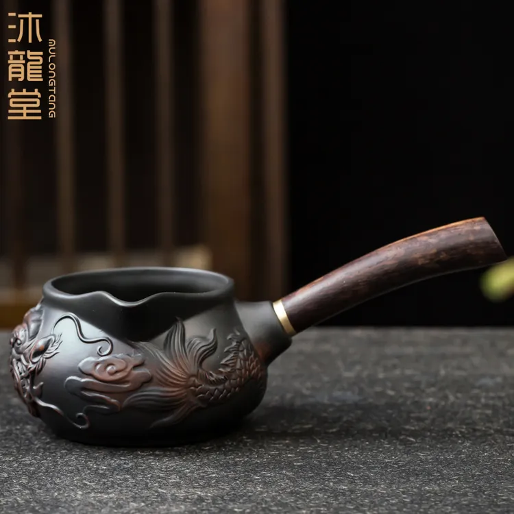 沐龙堂紫陶侧把公道杯分茶器紫砂功夫茶具大容量手工公杯茶海家用