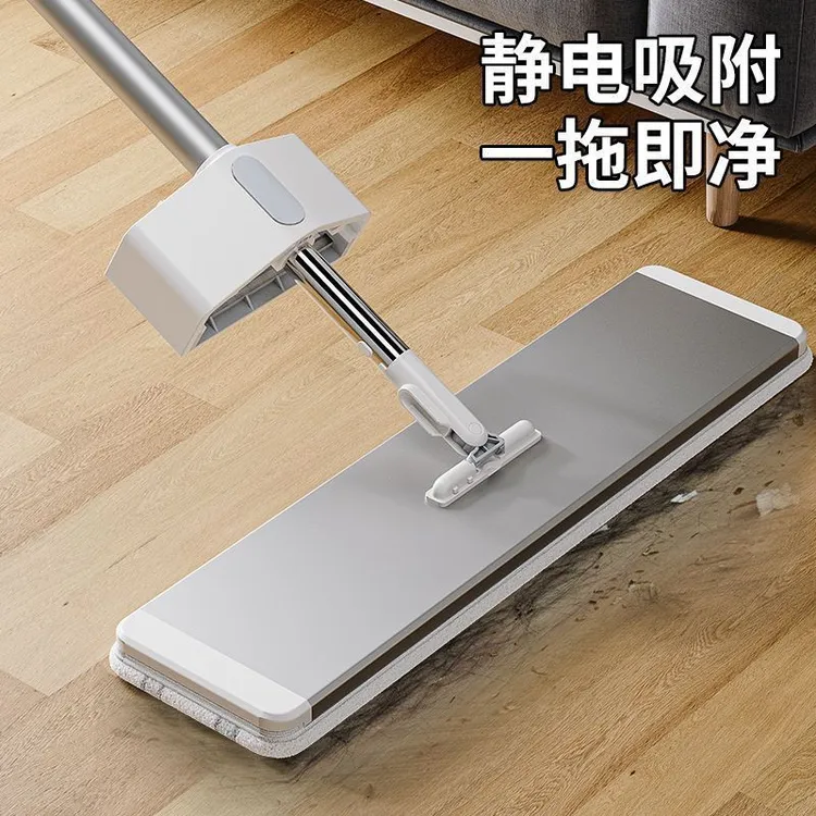 太太乐平板拖把家庭大号家用懒人新款拖地地板神器拖布干湿平拖