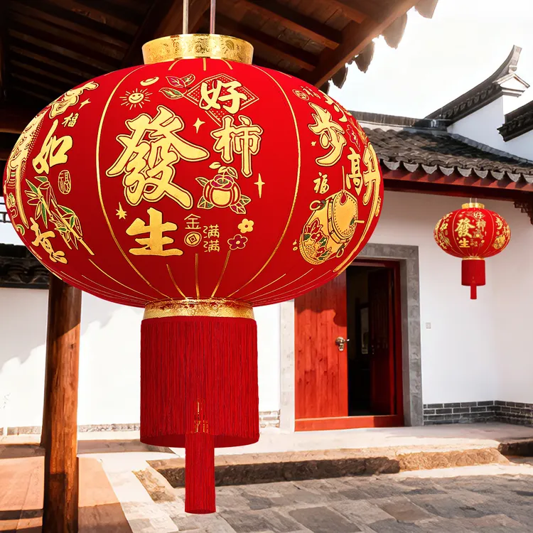 菲寻大红灯笼挂饰2026新款马年春节过年农村别墅大门口新年装饰品