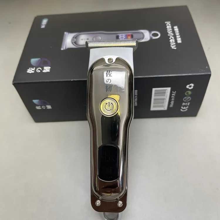 2025新款快卸刀头日本油头推理发器