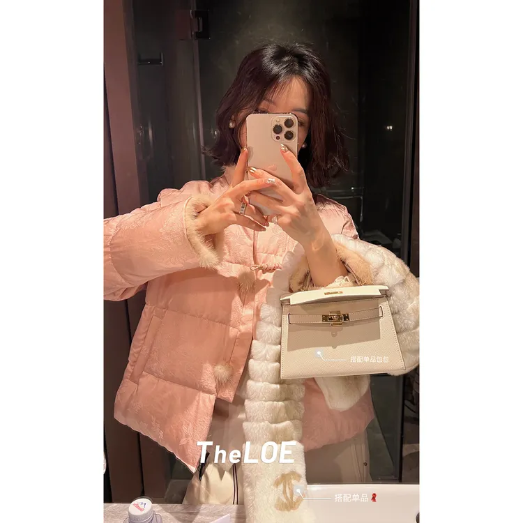 TheLOE/90白鹅绒新中式水貂毛领羽绒外套#LE-33570