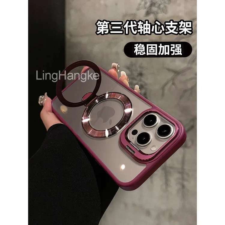 适用苹果16promax手机壳新款磁吸双支架15pro防摔高级感14promax