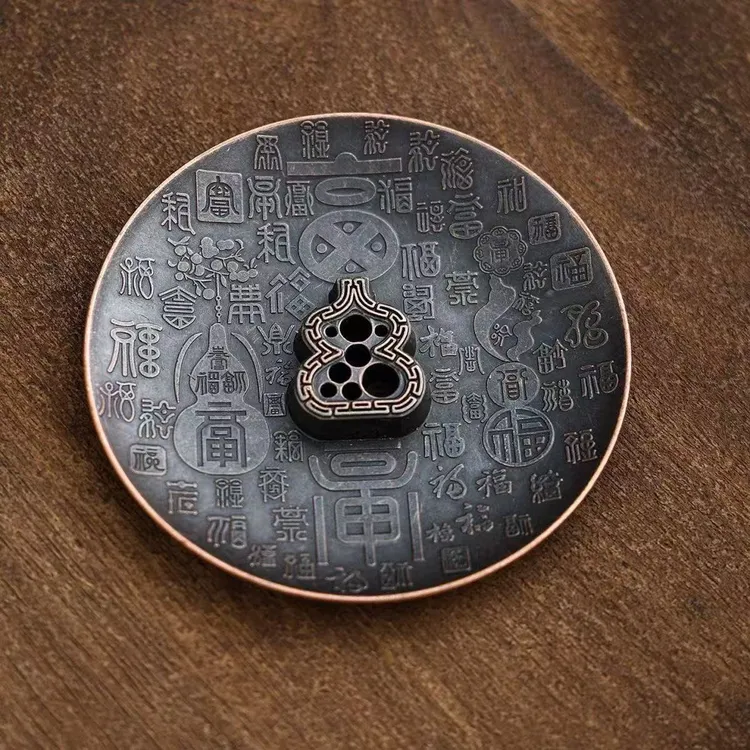 福禄双全线香插福字玫瑰金八孔藏香禅意香道零配件室内茶桌线香zy