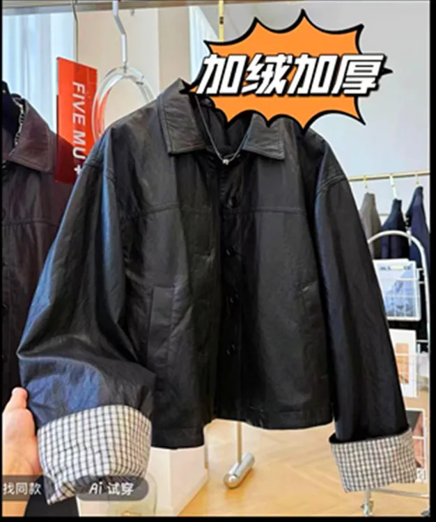 韩系休闲翻领小皮衣秋季独特超好看PU皮夹克短款加厚秋冬外套