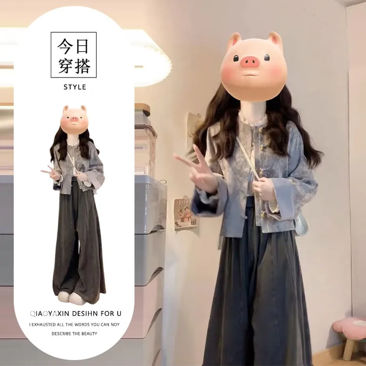 新中式女装轻国风佛系禅意老钱风套装秋冬季穿搭配一整套2025新款