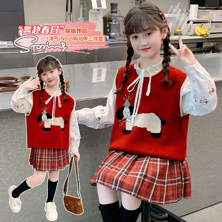 女童春季套装2025新款6-12岁15岁中大童装洋气休闲时髦马甲三件套