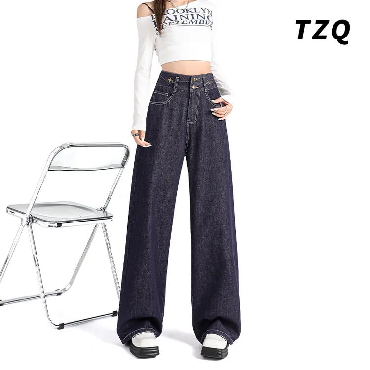 复古高腰垂感直筒牛仔裤女2025新款显瘦双扣阔腿长裤TZQ25010519