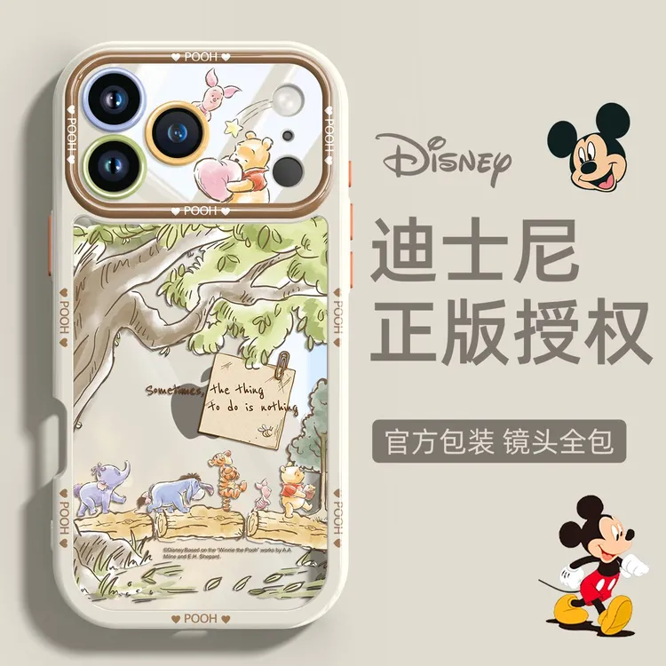 迪士尼适用苹果17promax手机壳透明高级感iPhone16pro卡通情侣15