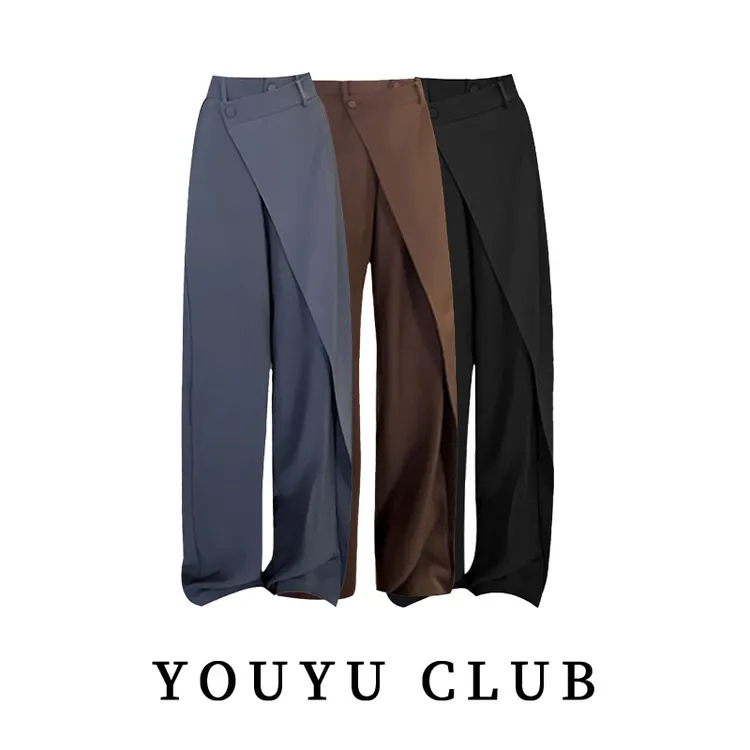 大码胖mm新款高级感高腰休闲西装裤直筒裤秋季拖地裤显瘦垂感裤子