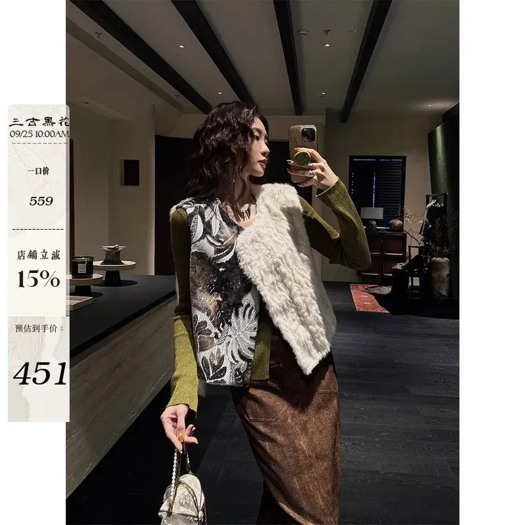 三吉黑花【彩云归】国风新中式马甲2025新款今年流行爆款割绒上衣