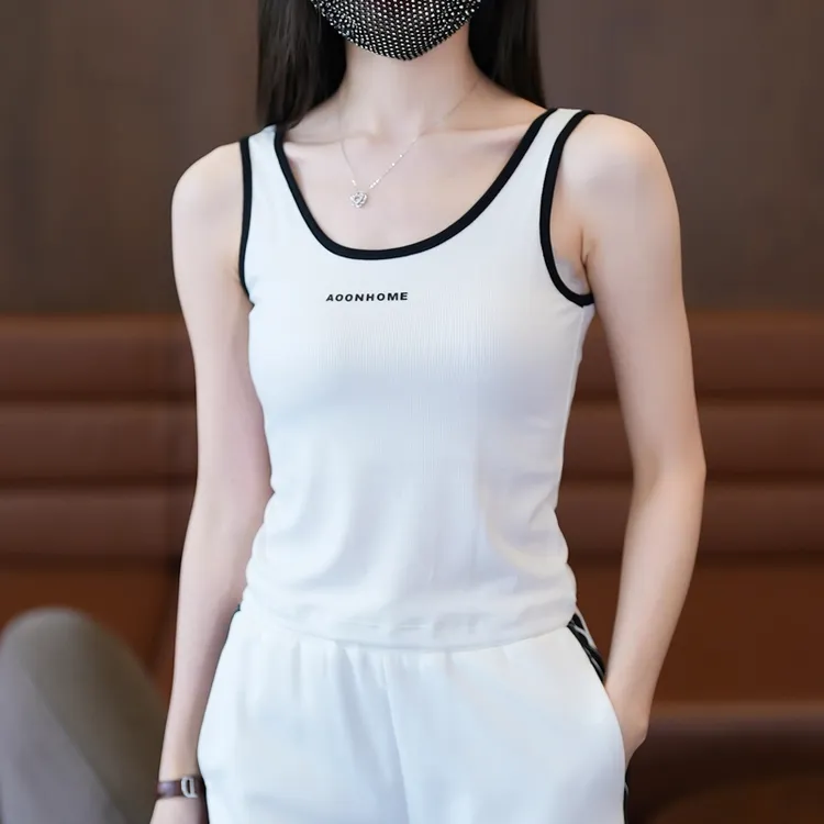白色小背心女U型美背2025春秋夏内搭短款打底无袖运动上衣外穿潮