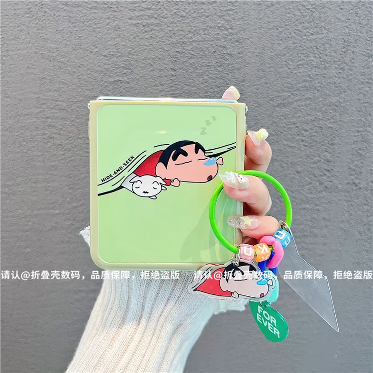 （华为novaflip系列)折叠奶油壳适用华为novaflip手机壳防摔爆款潮