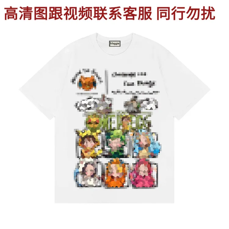 【神奇宝贝海贼王】春夏新款夏季男女同款宽松显瘦休闲设计纯棉t恤