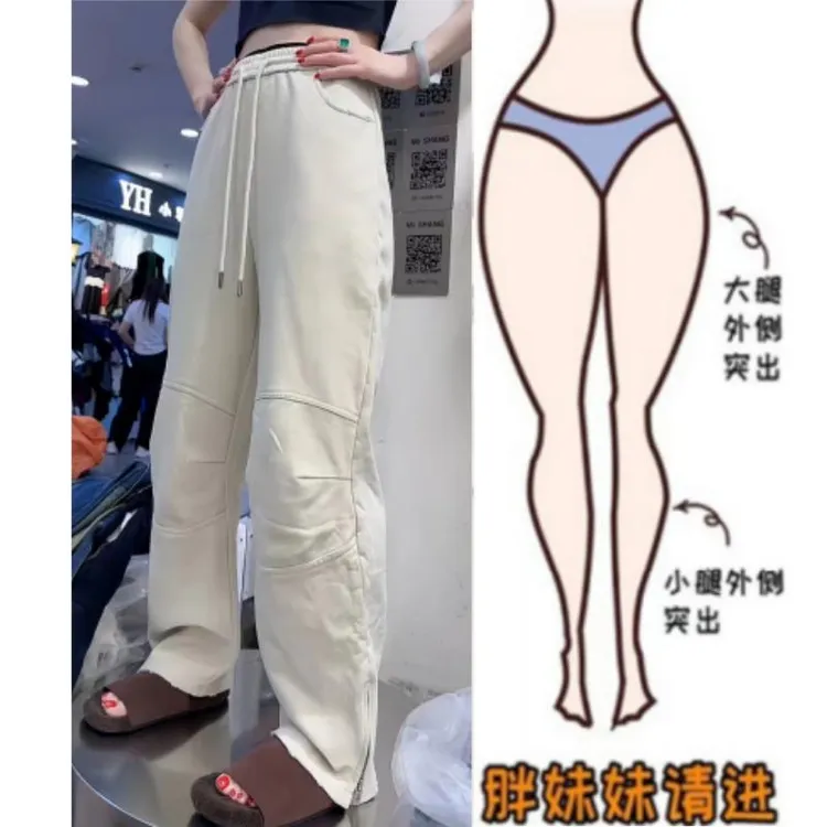 大码秋季新款设计感百搭高腰显瘦宽松直筒韩版胖mm款弯刀休闲裤子