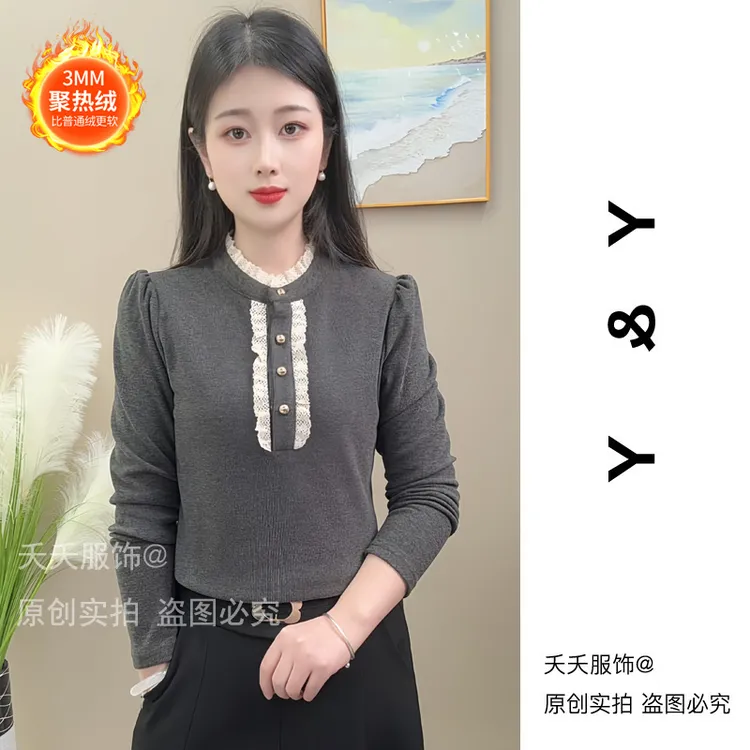 2025冬季新品时尚长袖衬衫女士洋气百搭气质减龄蕾丝木耳边上衣