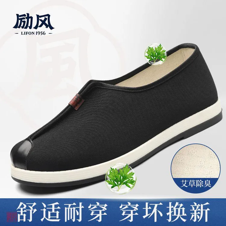 老北京布鞋男僧鞋圆口一脚蹬居士鞋休闲和尚洒鞋中国风中老年布鞋