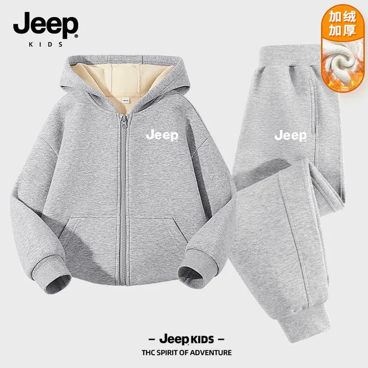 Jeep童装儿童加绒套装秋冬新款男童春秋连帽外套女童秋装运动裤冬