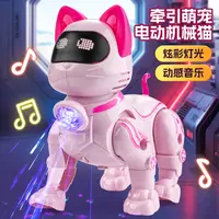 【福利】新款电动声光机械猫自备电池（电商装）