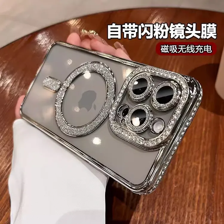 适用iPhone16边钻磁吸透明漏标手机壳苹果15promax硅胶TPU保护套