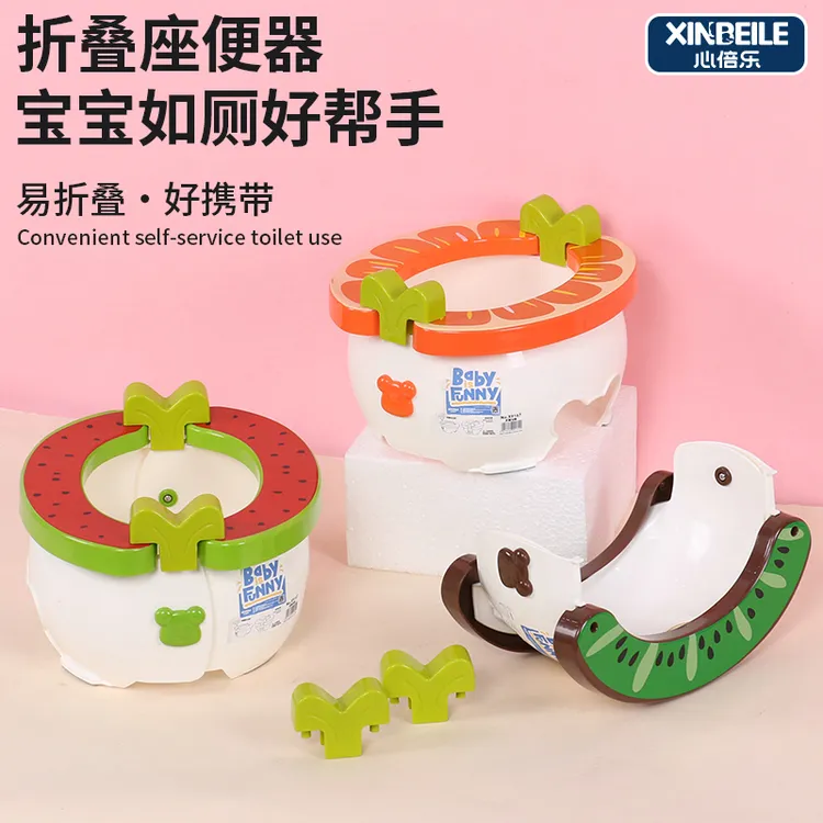 儿童便携户外厕所旅行可折叠车载马桶小孩拉粑粑折叠小垃圾桶大号