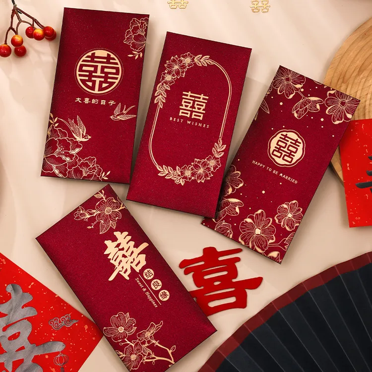 2025新款烫金干元随份子红包结婚婚礼中式喜字大红包袋创意利是封