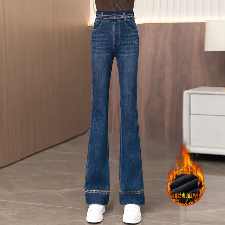 加绒厚款高腰牛仔微喇裤2025秋冬新款时尚简约休闲卷边刺绣喇叭裤
