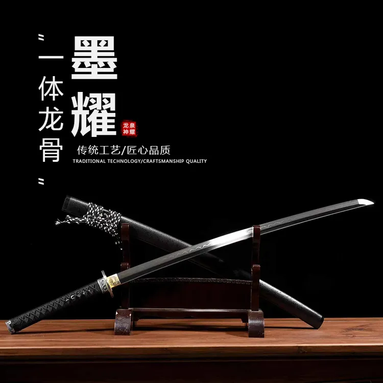 日式武士打刀长款一体武术刀剑未开刃t10钢居合刀冷兵器防身刀具