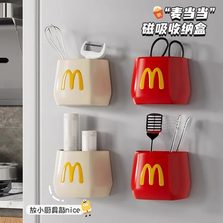 冰箱贴磁贴置物架侧面厨房壁挂免打孔多功能磁力贴可爱磁吸收纳盒