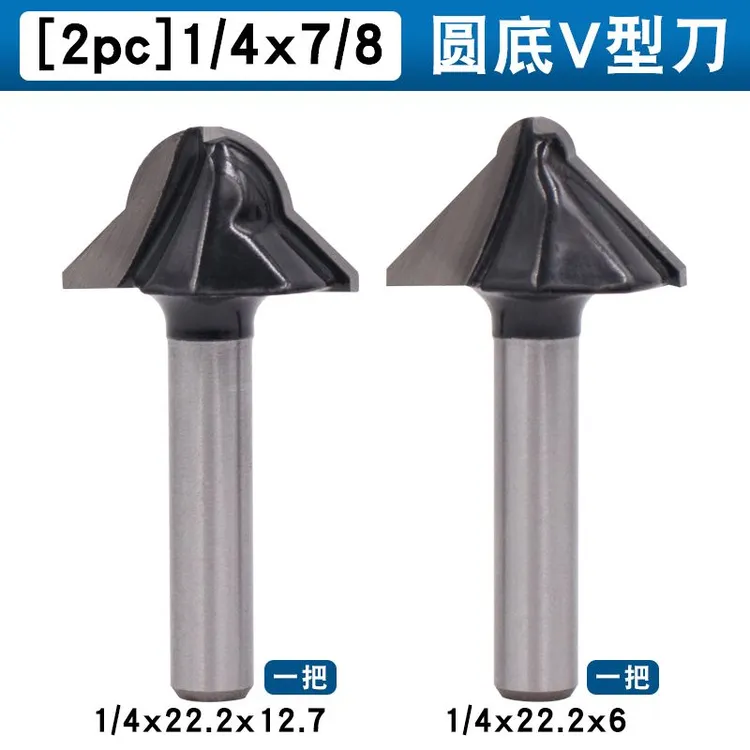 90度圆底V型折弯刀木工铣刀碳晶板折弯刀木饰面开槽护墙板开槽刀