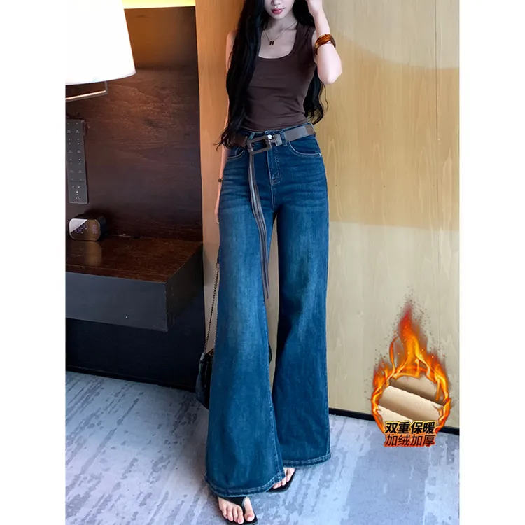 加绒气质百搭不贴腿微喇牛仔裤女2025冬季新款高腰宽松显瘦拖地裤