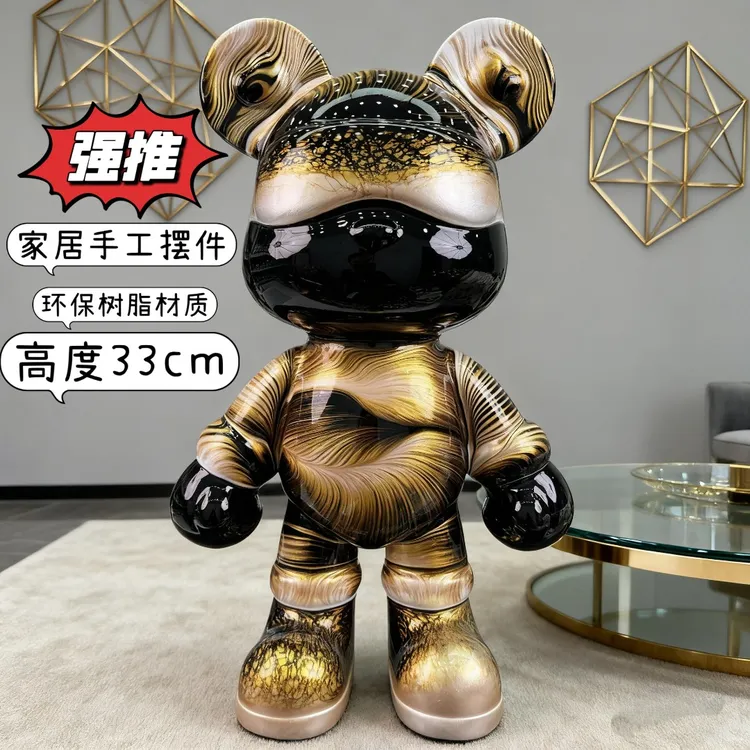 （现货精品）高档创意轻奢手工流体熊潮玩装饰品适合玄关电视柜摆设