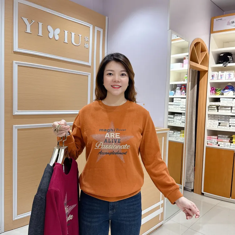 时尚百搭德绒上衣5-3308秋冬保暖打底衣休闲百搭圆领/长60厘米