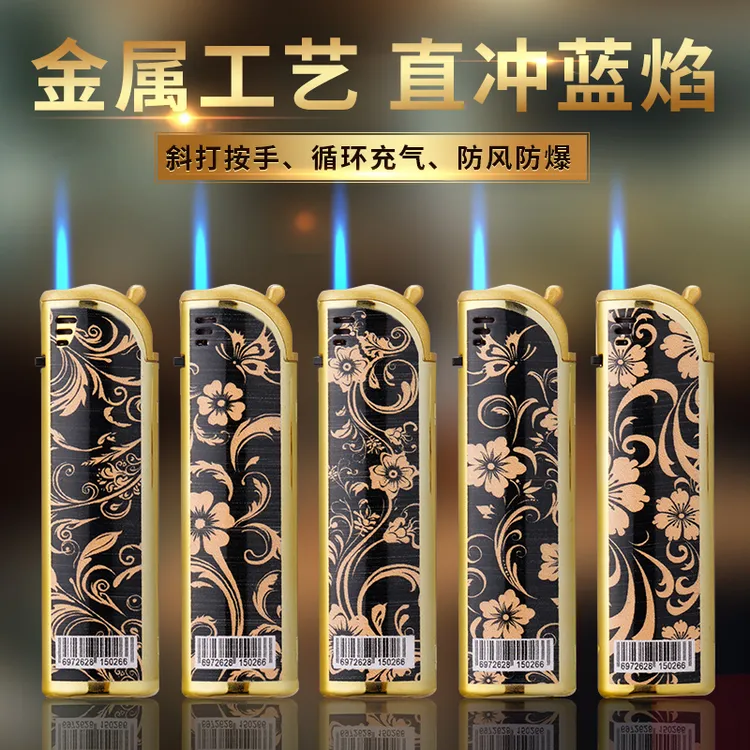 新款金属铁壳直冲蓝焰防风打火机家用零售批发直销一次性防风火机