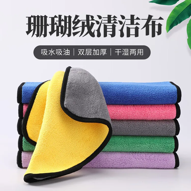 棉纱家用洗碗布厨房抹布易清洁吸水不易掉毛家务清洁去油麻布擦桌