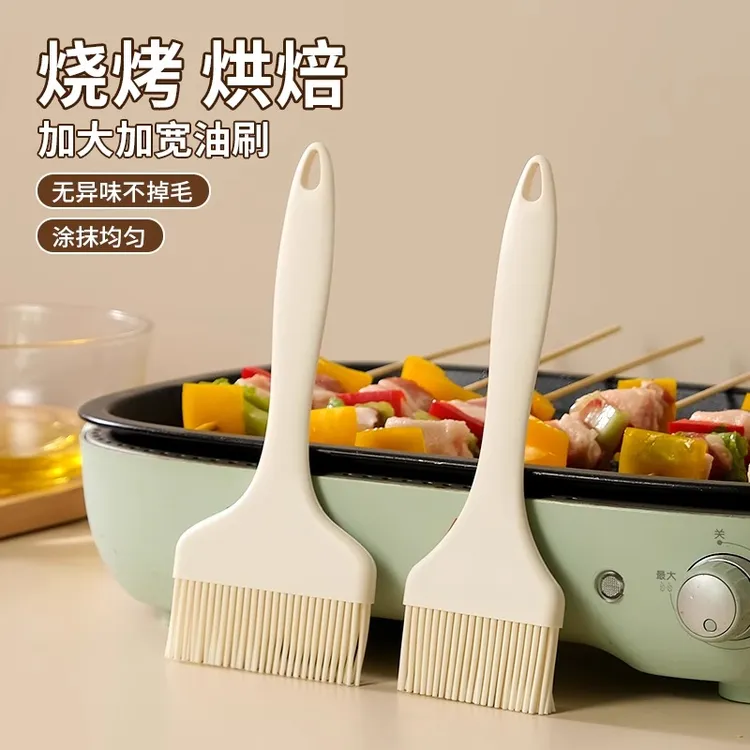 食品级耐高温油刷子厨房烙饼烧烤刷酱家用硅胶不掉毛烘焙硅胶刷子