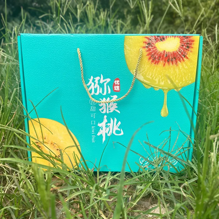 礼盒装：正宗四川蒲江香甜红心猕猴桃新鲜奇异果当季水果