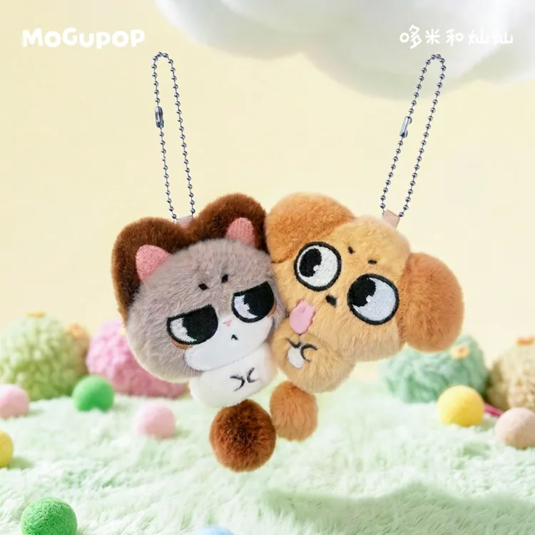 MOGUPOP正版哆米和灿灿磁吸系列情侣毛绒小挂件