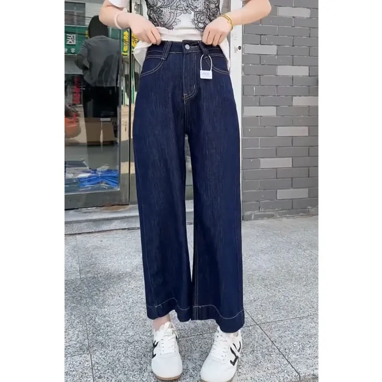 艾塔莉深蓝色阔腿牛仔裤女夏季新款宽松遮肉直筒裤小个子九分裤