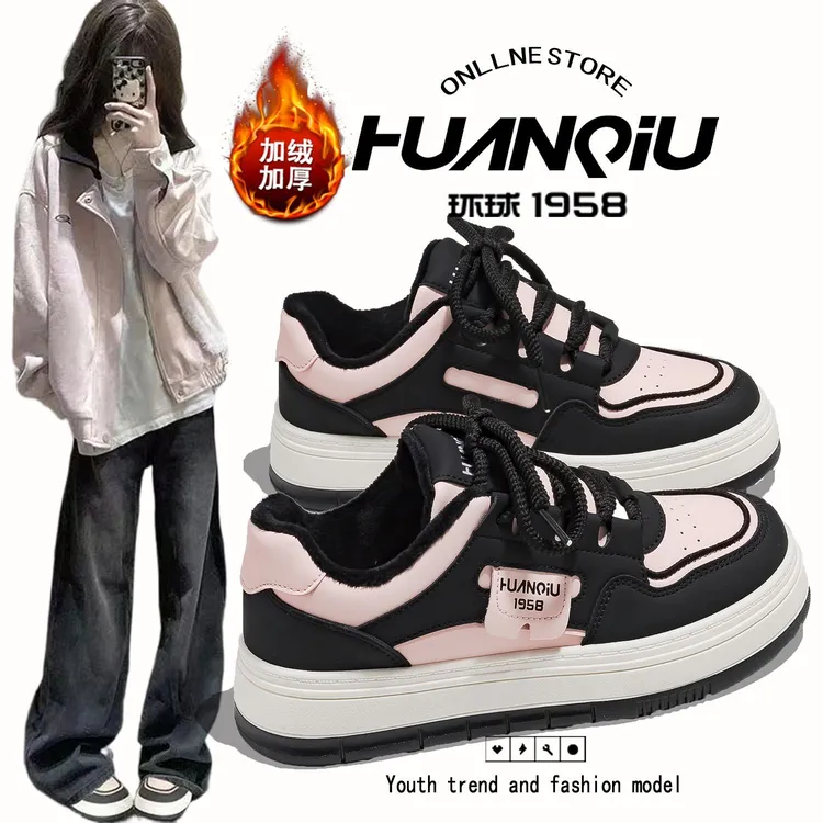 环球多巴胺加绒小白鞋女学生冬季爆款学生保暖棉鞋休闲百搭板鞋潮