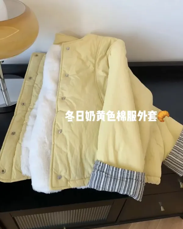 2025冬季新款韩版宽松显瘦黄色条纹百搭纯色圆领单排扣棉服外套女