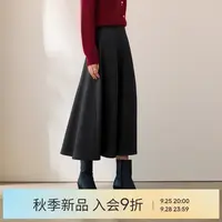 伊芙丽简约大A摆人字纹磨毛半身裙显瘦高腰女秋冬2025新1G9941071